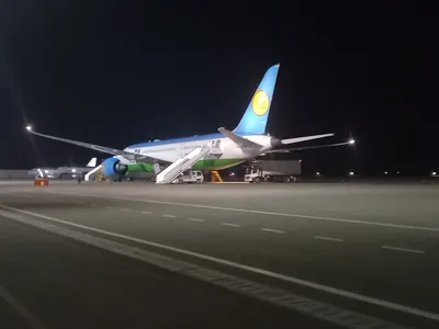 aéroport d'Ourguentch, [Urgench]