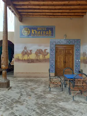 New Minor Hotel, Khiva