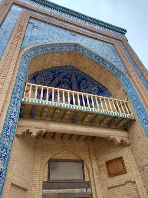 New Minor Hotel, Khiva
