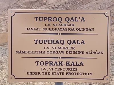 [Ellikqala District]