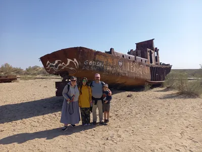 Cimetière de Navires, Moynaq
