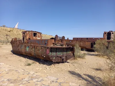 Cimetière de Navires, Moynaq