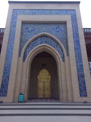 Xonagoh jome' masjidi, Marguilan