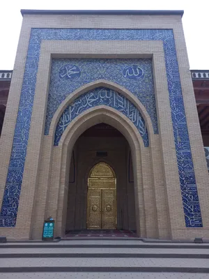 Xonagoh jome' masjidi, Marguilan