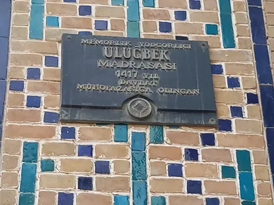Boukhara