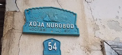 Hotel RIZVON, Boukhara