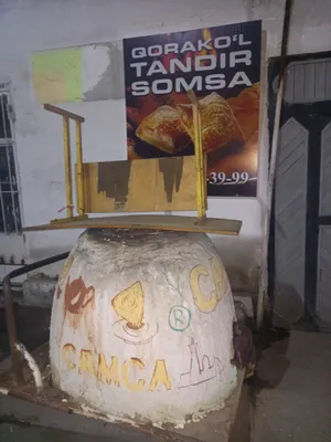 2 dome, Boukhara