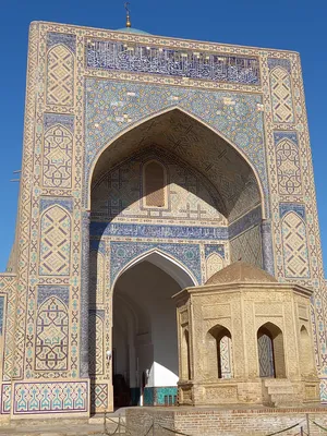 Boukhara
