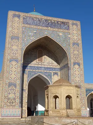 Boukhara