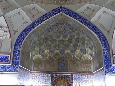 Tohoratxona, Boukhara