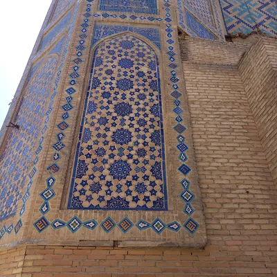 Ville de Samarcande