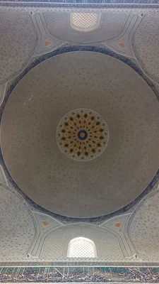 Ville de Samarcande