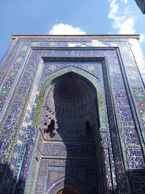 Chah e Zindeh, Ville de Samarcande