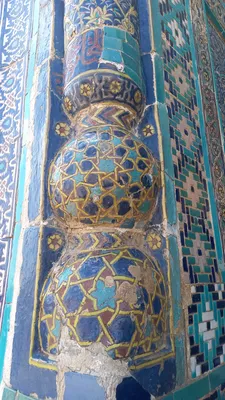 Chah e Zindeh, Ville de Samarcande