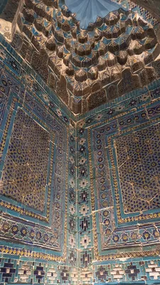 Chah e Zindeh, Ville de Samarcande