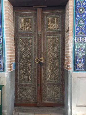 [Amir Burunduk Mausoleum], Ville de Samarcande