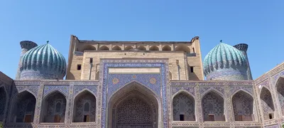 [Grave of Hazrat Imam Muhammad bin Jafar], Ville de Samarcande