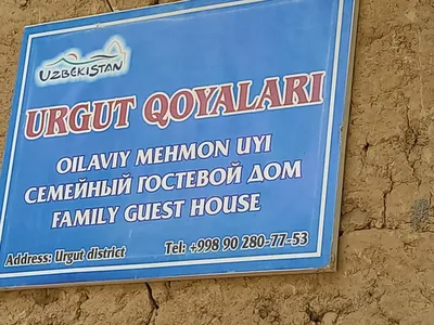 Ayriqiya