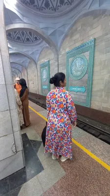 Tashkent City Mall, Tachkent
