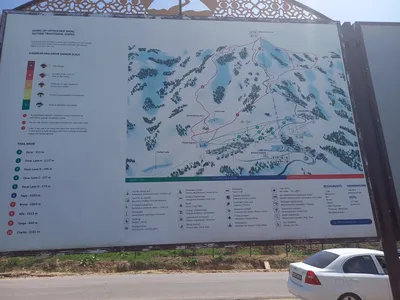 Amirsoy ko'chasi, district de Bostanliq