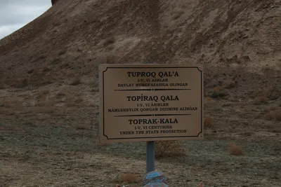 [Ellikqala District]