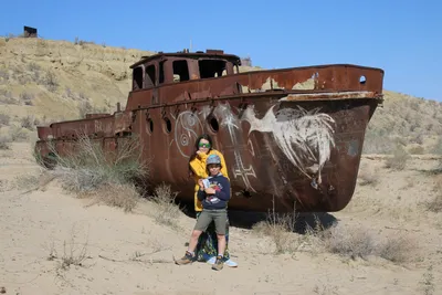Cimetière de Navires, Moynaq