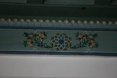 Qo‘qon shahar 7-son bolalar musiqa va san’at maktabi, Kokand