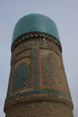 Tchor Minor, Boukhara