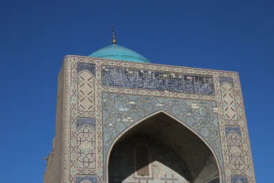 Boukhara