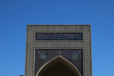 Boukhara