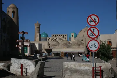 Boukhara