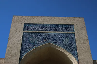 Boukhara