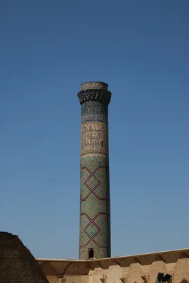 Ville de Samarcande