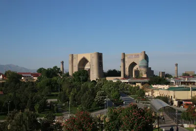 Ville de Samarcande